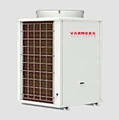 Varmeks 41 Kw Yüksek Sıcaklıklı Monoblok Isı Pompası